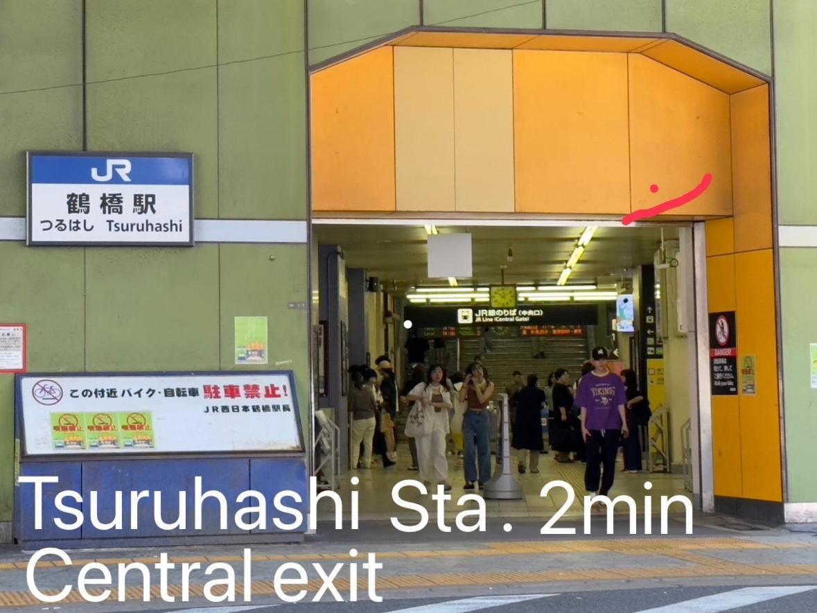 鶴橋駅徒歩2分 トイレ浴室複数あり3階建て一軒家車庫付き Apartman Oszaka Kültér fotó