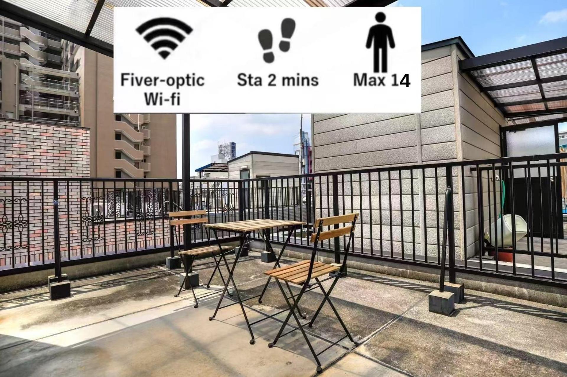 鶴橋駅徒歩2分 トイレ浴室複数あり3階建て一軒家車庫付き Apartman Oszaka Kültér fotó